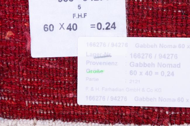 Persisk Gabbeh Pure - 4