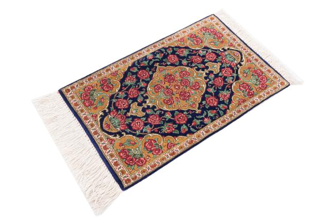 Qum Silk - 1