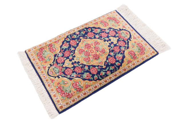 Qum Silk - 2