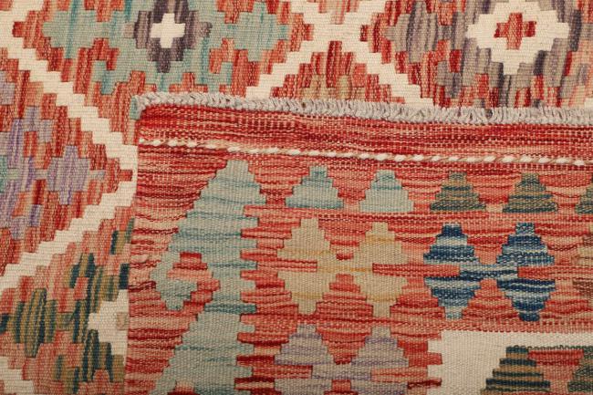 Kilim Afghan - 4