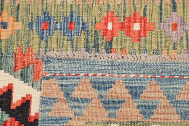 Kilim Afghan - 4
