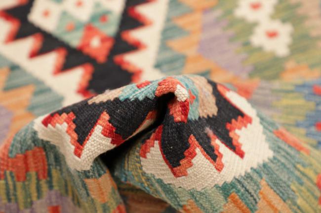 Kilim Afghan - 5