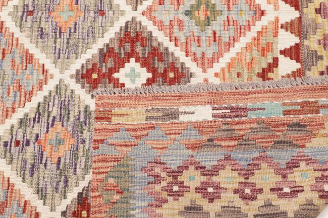 Kilim Afghan - 4