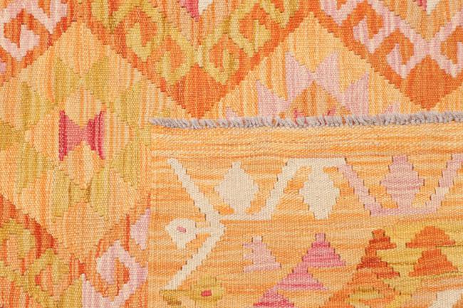 Κιλίμ Afghan - 4