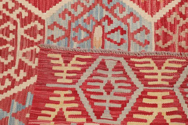 Kilim Afghan - 4
