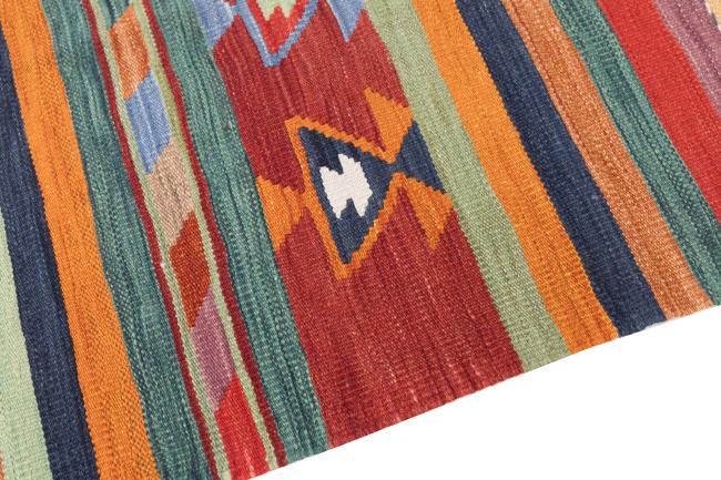 Kilim Afghan Heritage - 3