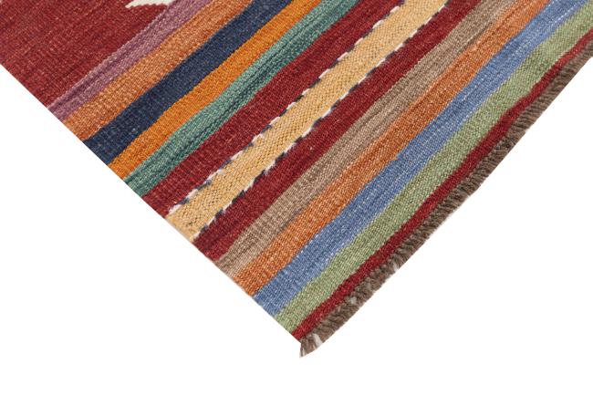 Kilim Afghan Heritage - 4