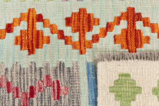 Kelim Afghan - 5