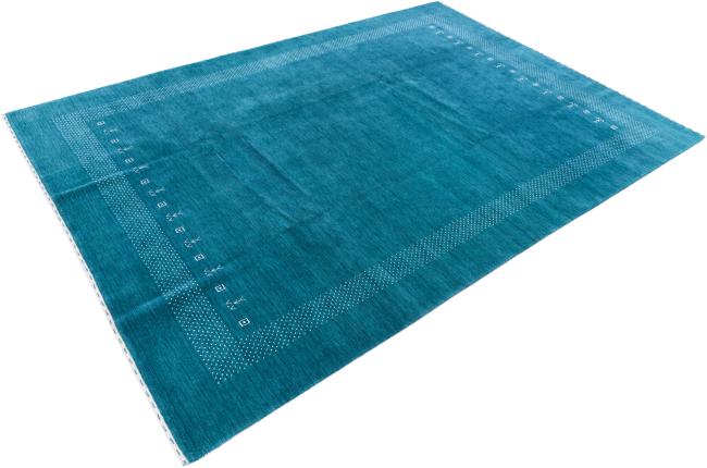 Loom Gabbeh Lori - 1