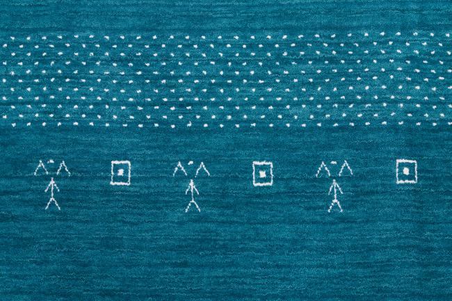 Loom Gabbeh Lori - 7