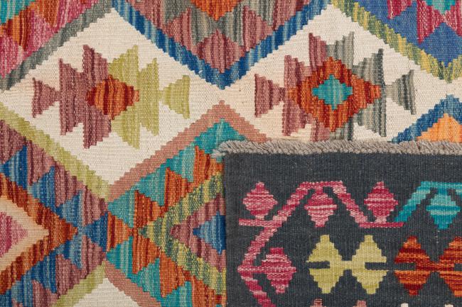 Kilim Afegão Heritage - 5