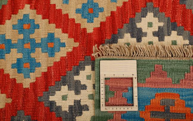 Kilim Fars - 1