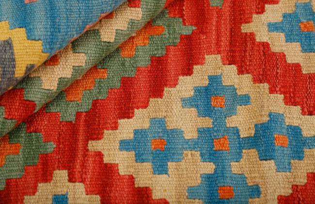 Kilim Fars - 2