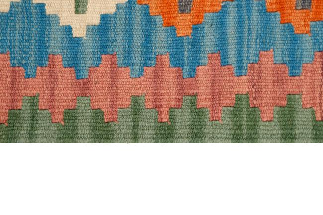 Kilim Fars - 3