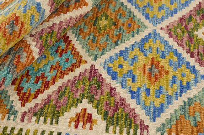 Kilim Afghan - 1