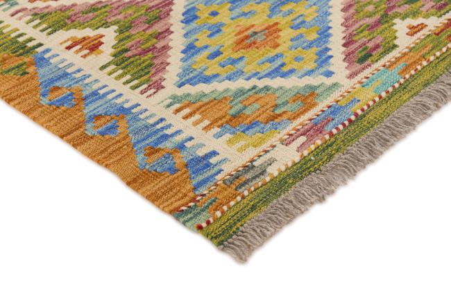 Kilim Afghan - 2