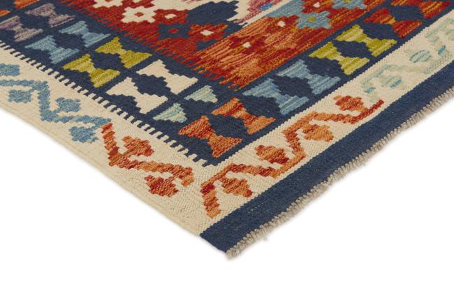 Kilim Afghan - 2