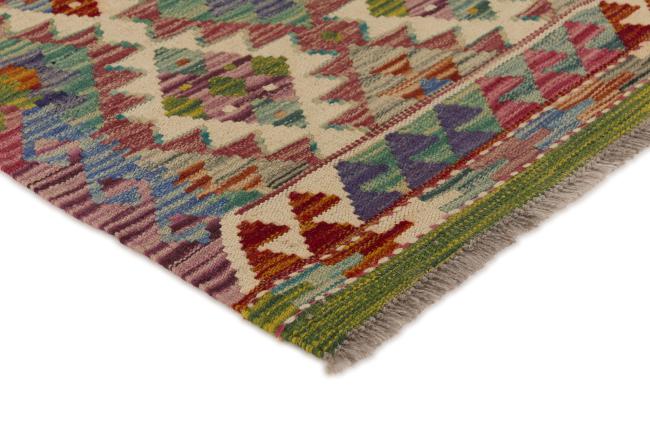 Kilim Afghan - 2