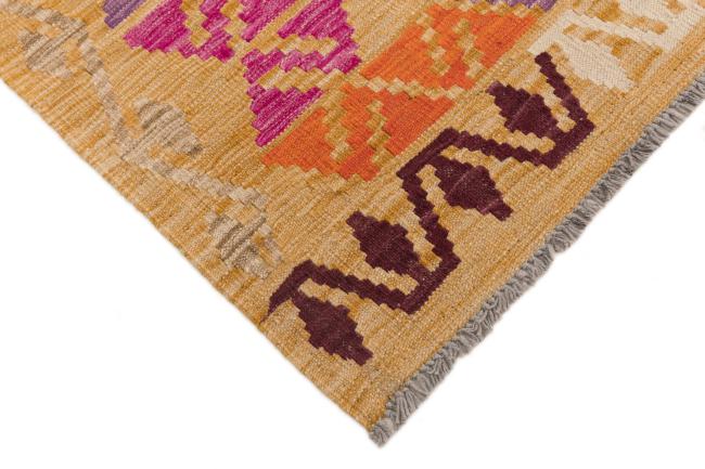 Kilim Afegão Heritage - 4