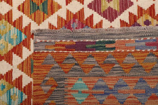 Kilim Afegão - 4