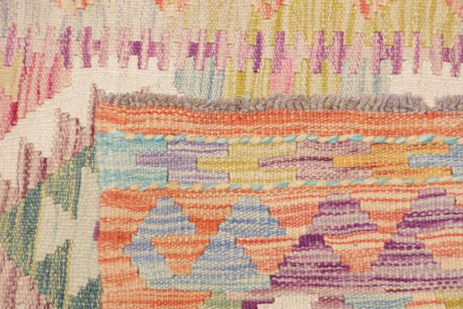 Kilim Afghan - 4