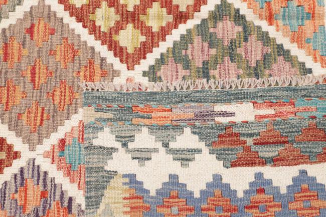 Kelim Afghan - 4