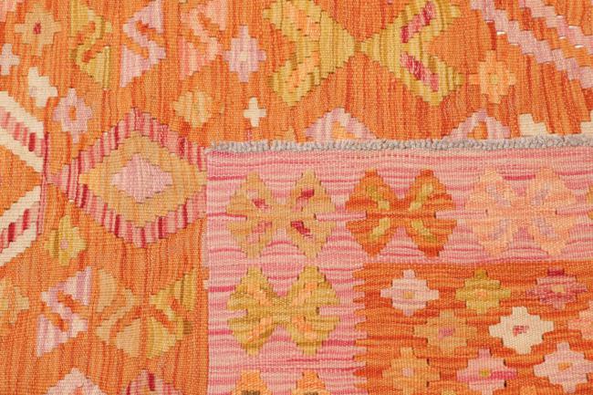 Κιλίμ Afghan - 4