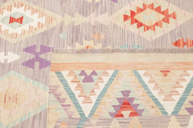Kilim Afghan - 4