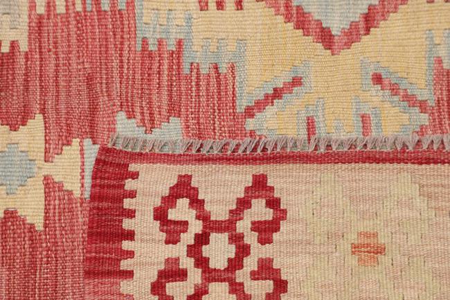 Kilim Afghan - 4
