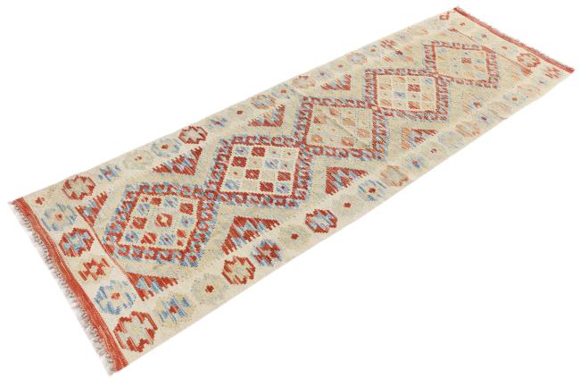 Kilim Afegão Heritage - 1