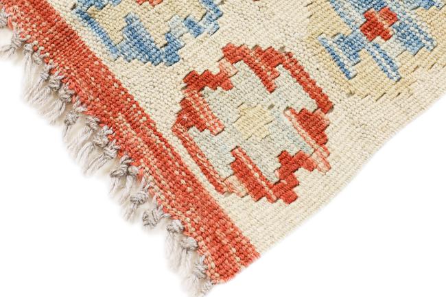 Kilim Afegão Heritage - 2