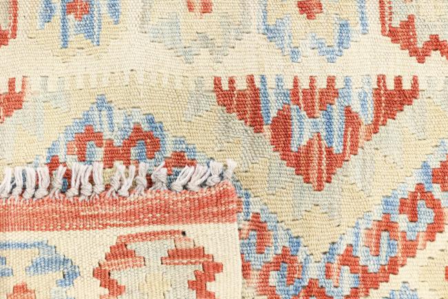 Kilim Afegão Heritage - 4