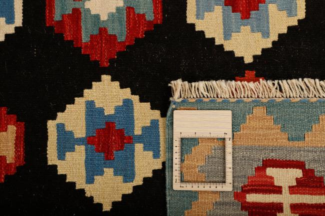 Kilim Fars - 1