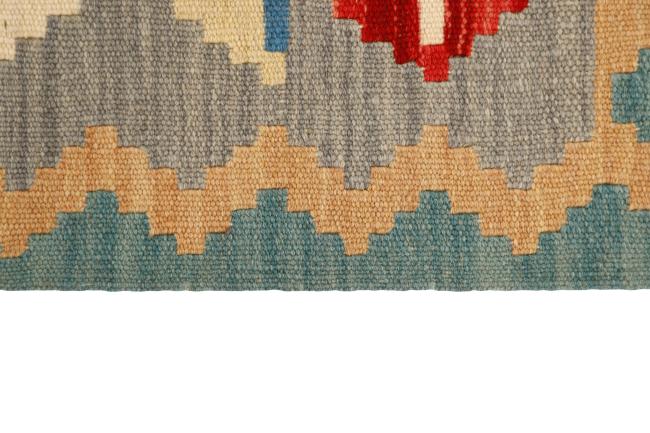 Kilim Fars - 3