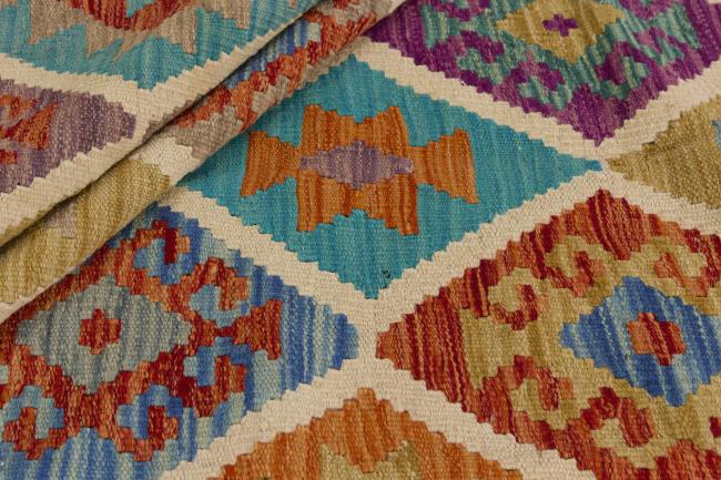 Kilim Afghan - 1