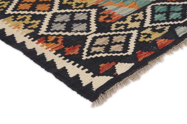 Kilim Afghan - 2