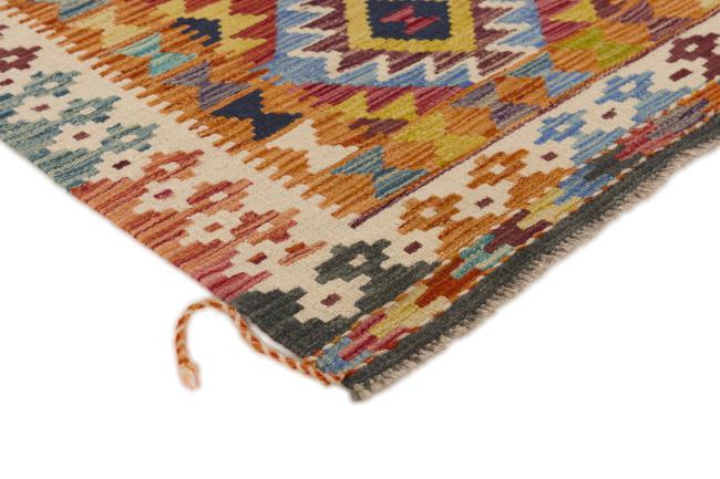 Kilim Afghan - 2