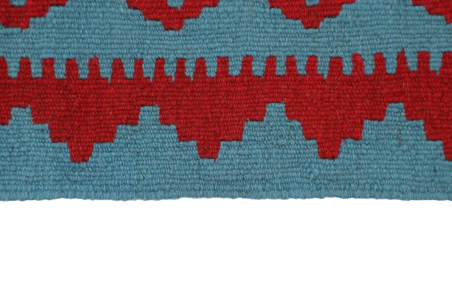 Kilim Fars - 2