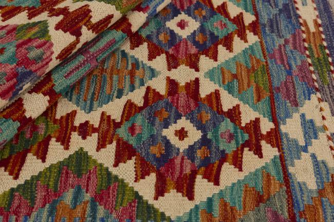 Kilim Afghan - 1