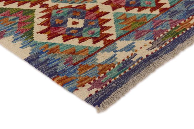 Kilim Afghan - 2