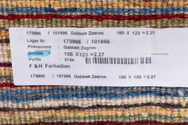 Gabbeh Zagros - 9