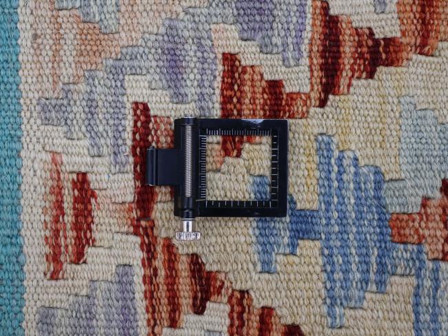 Kilim Afghan - 1