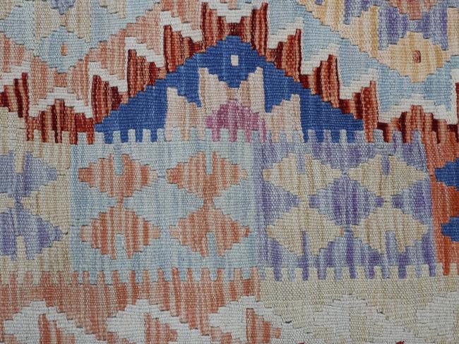 Kilim Afghan - 4