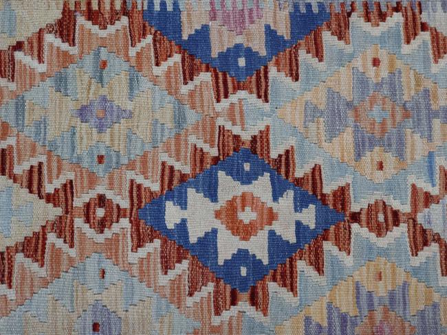 Kilim Afghan - 5