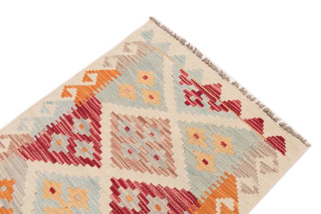 Kilim Afegão - 2