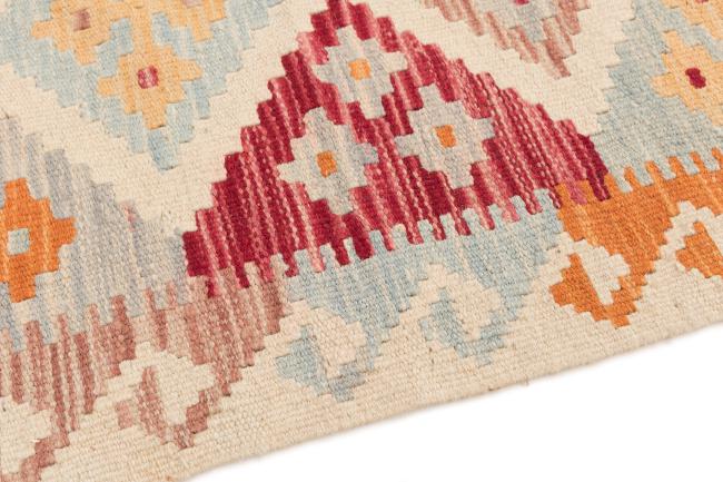 Kilim Afegão - 3