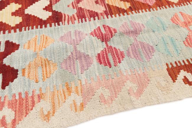 Kilim Afegão - 3