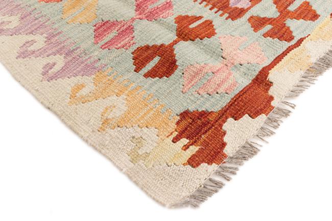 Kilim Afegão - 4