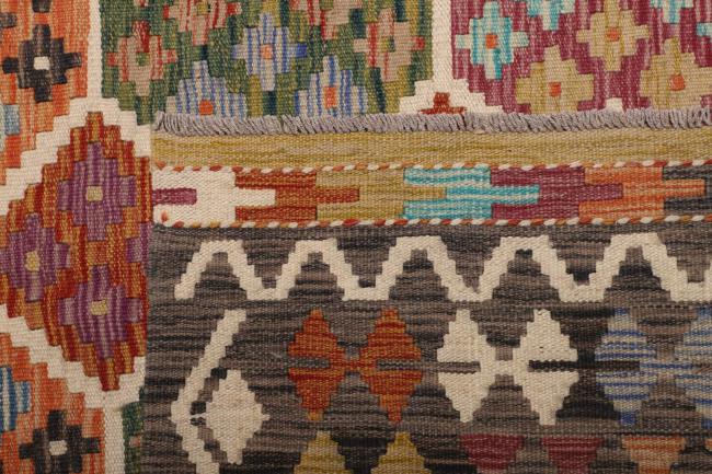 Kilim Afegão - 4