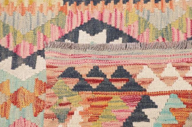 Kilim Afghan - 4